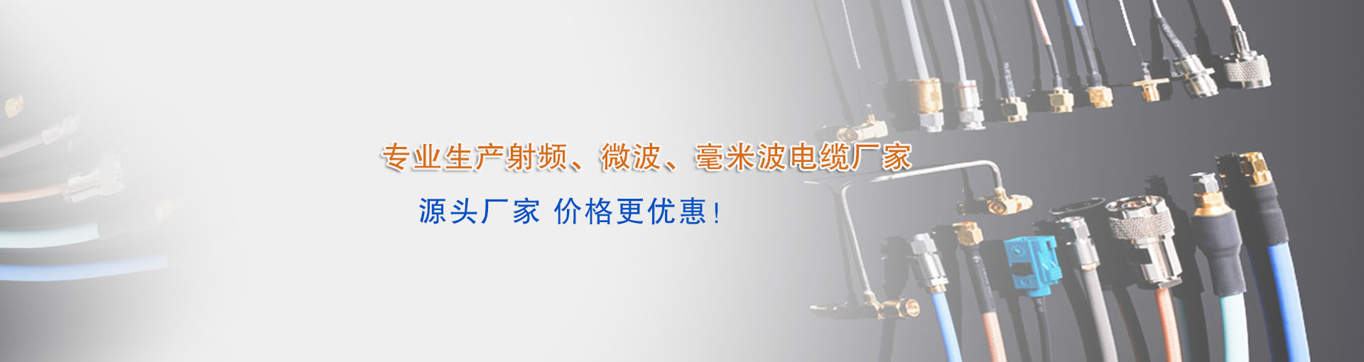 网站幻灯片2