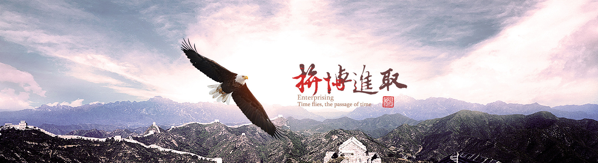 网站幻灯片1